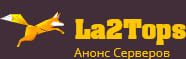 Footer Advertising Link