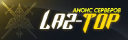 Footer Advertising Link