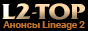 Footer Advertising Link