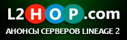 Footer Advertising Link
