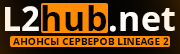 Footer Advertising Link