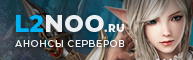 Footer Advertising Link