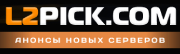 Footer Advertising Link