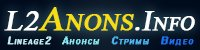 Footer Advertising Link