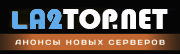 Footer Advertising Link